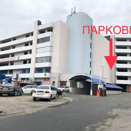 East Residence White كييف المظهر الخارجي الصورة